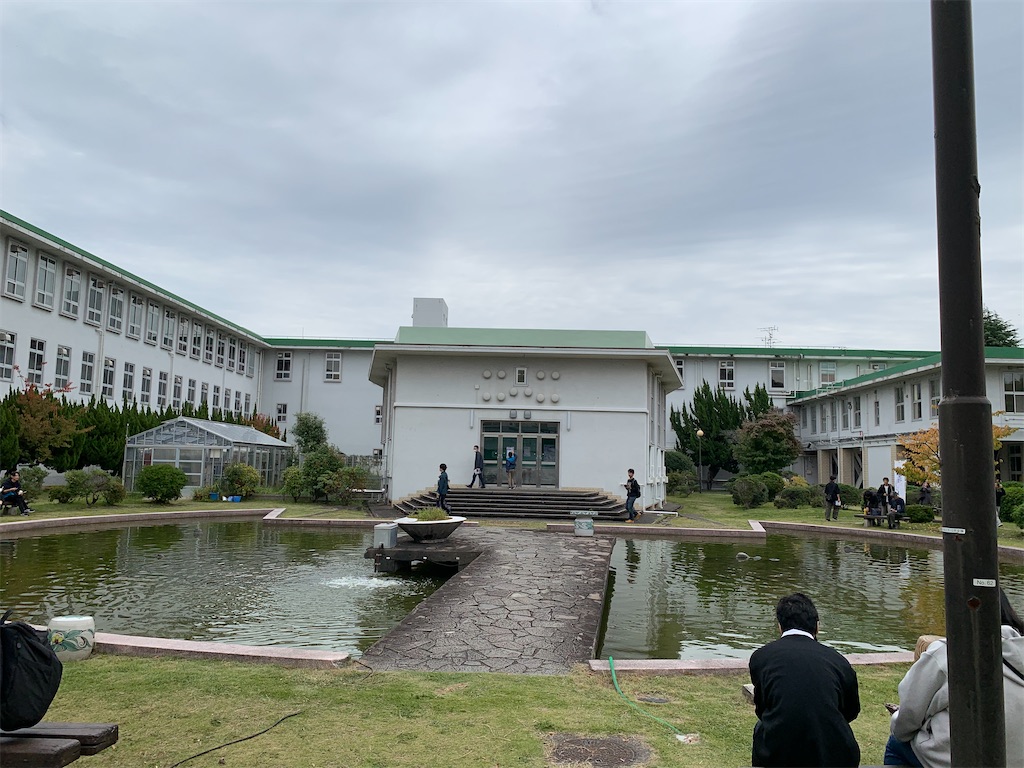 f:id:haniiidoguuu:20251105103651j:image