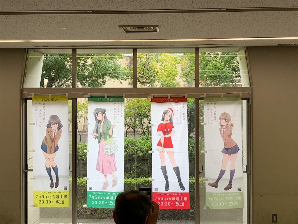 f:id:haniiidoguuu:20251105103717j:image