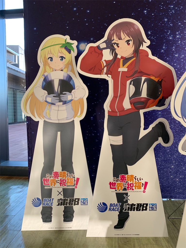 f:id:haniiidoguuu:20260111105305j:image