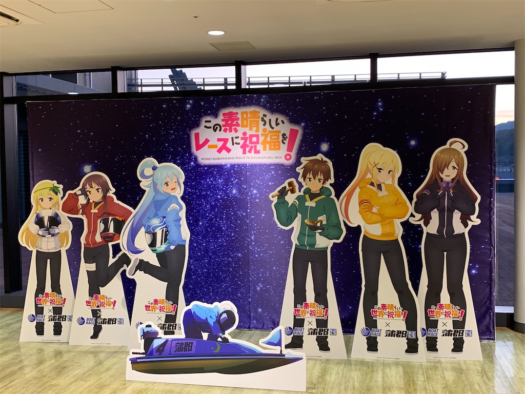 f:id:haniiidoguuu:20260111105309j:image