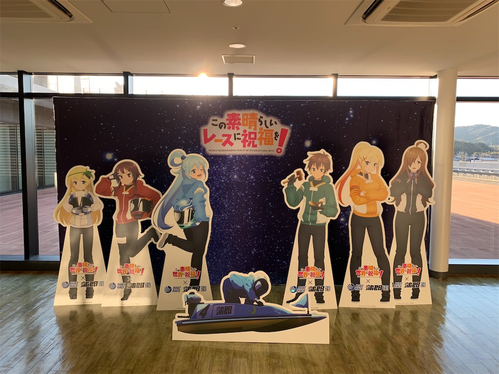 f:id:haniiidoguuu:20260111105314j:image