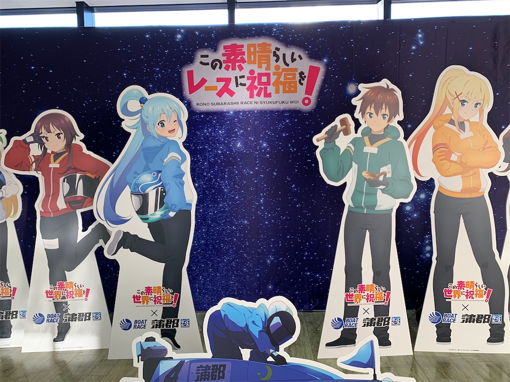 f:id:haniiidoguuu:20260111105317j:image