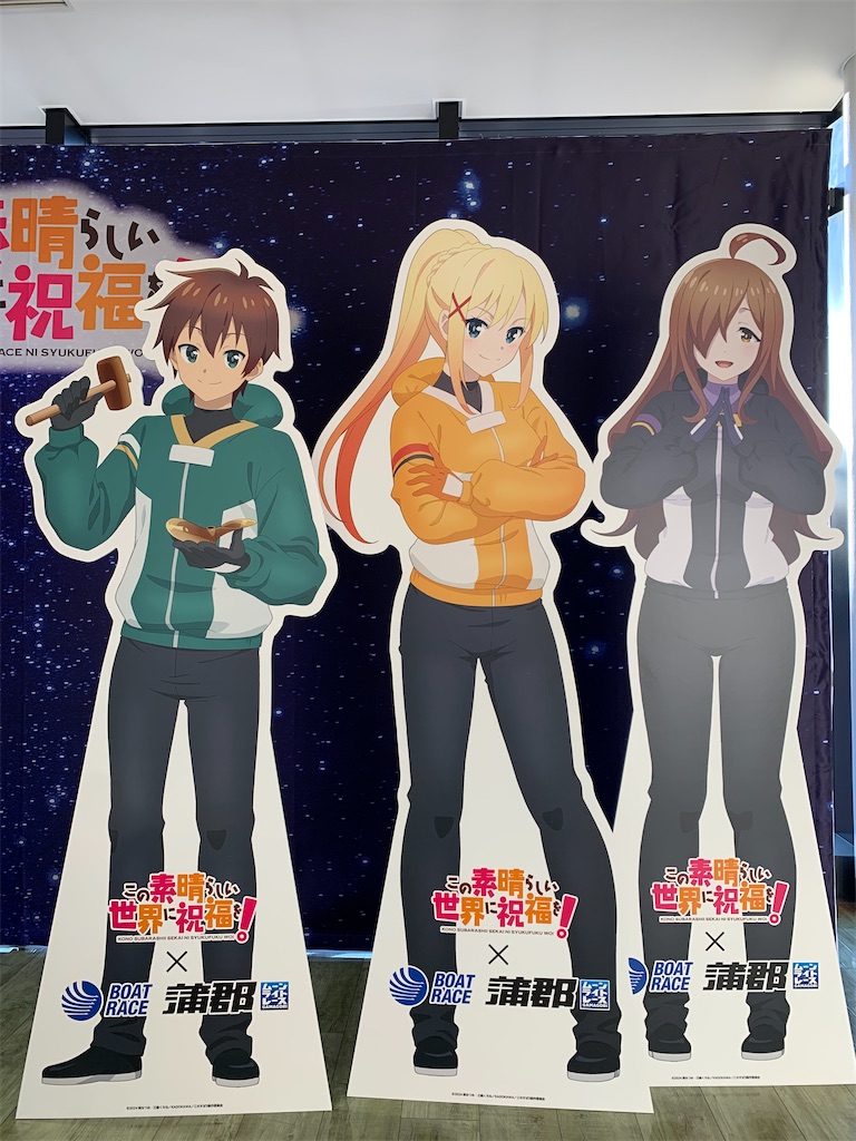 f:id:haniiidoguuu:20260111105320j:image