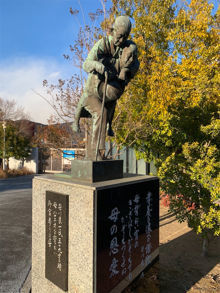 f:id:haniiidoguuu:20260111111430j:image