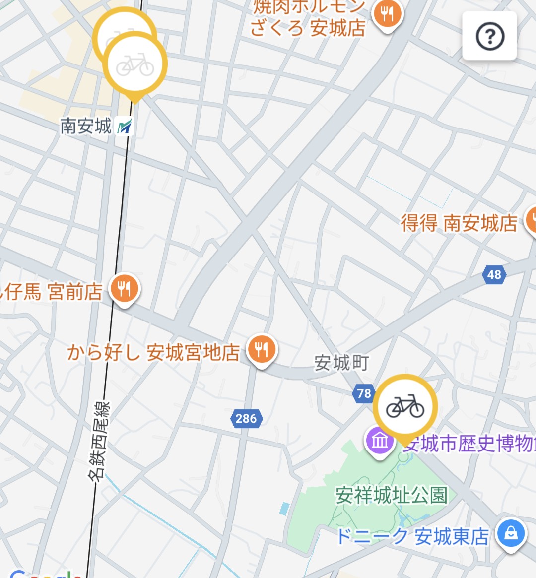 f:id:haniiidoguuu:20260120173313j:image