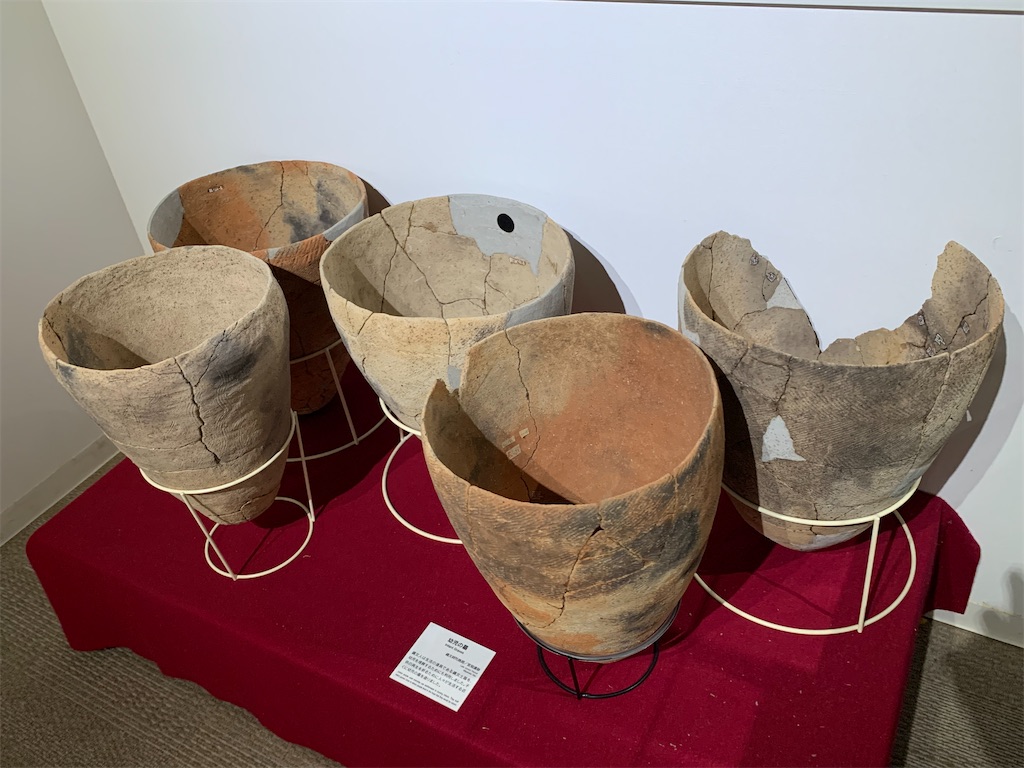 f:id:haniiidoguuu:20260918093418j:image