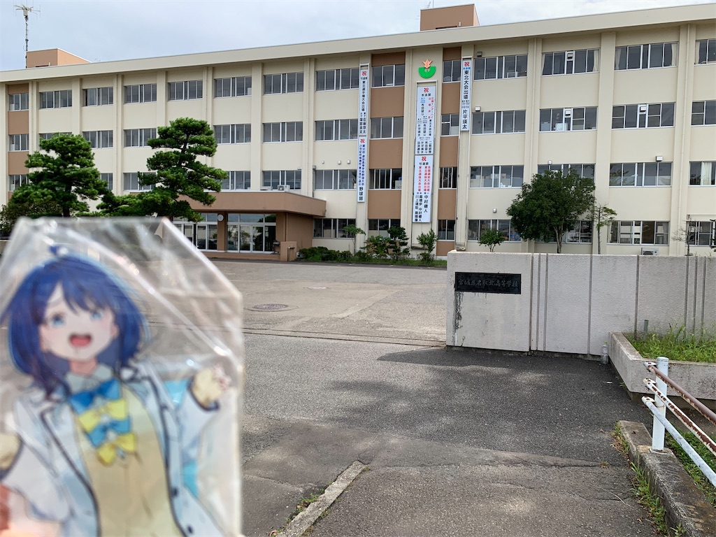 f:id:haniiidoguuu:20260923173620j:image