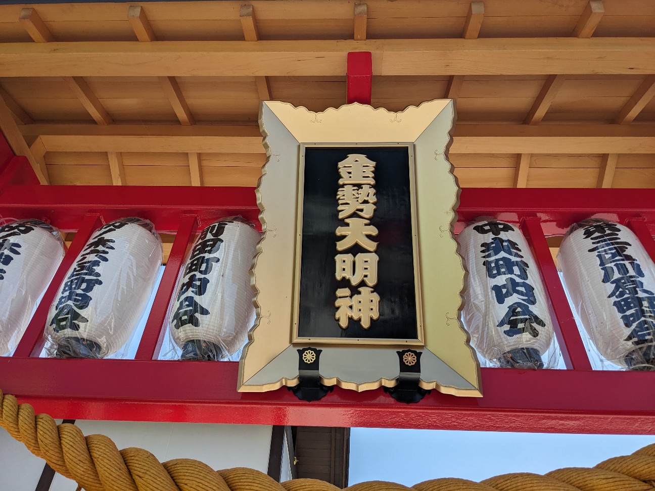 f:id:haniiidoguuu:20261003083403j:image