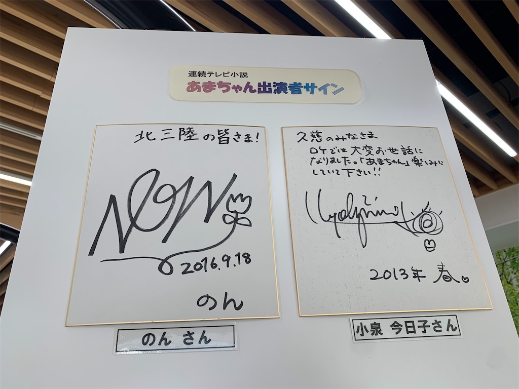 f:id:haniiidoguuu:20261004093031j:image