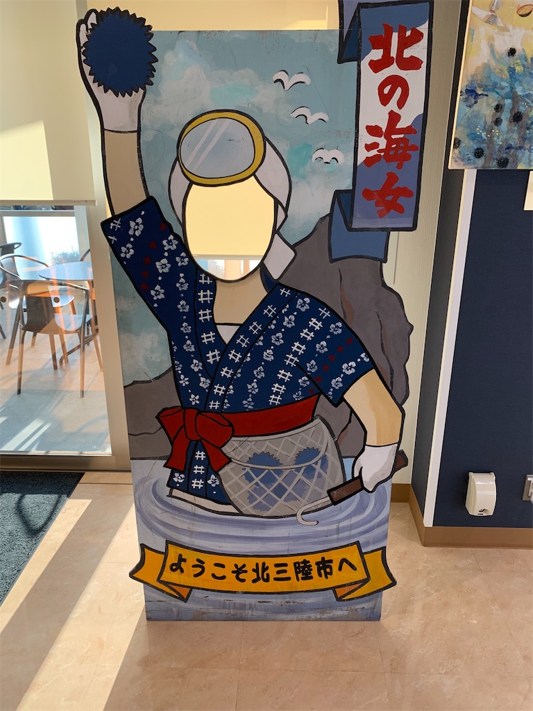 f:id:haniiidoguuu:20261004093044j:image