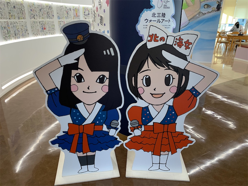 f:id:haniiidoguuu:20261004093103j:image