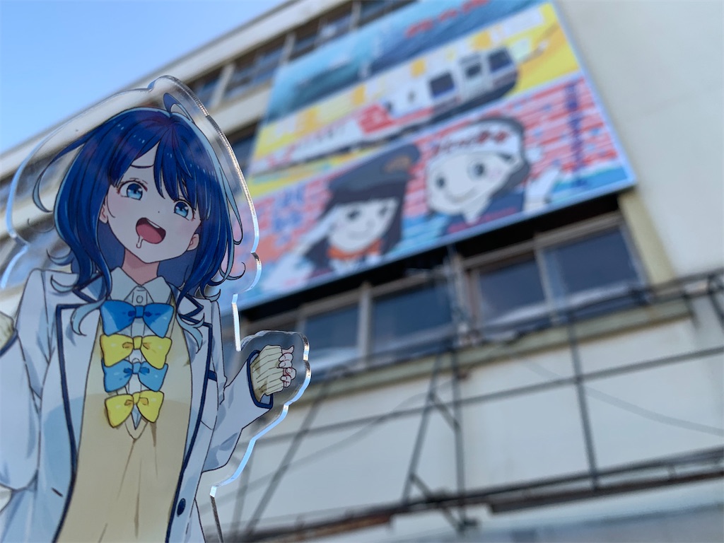 f:id:haniiidoguuu:20261004093917j:image