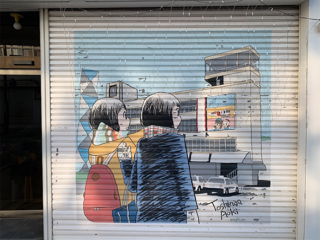 f:id:haniiidoguuu:20261004093946j:image