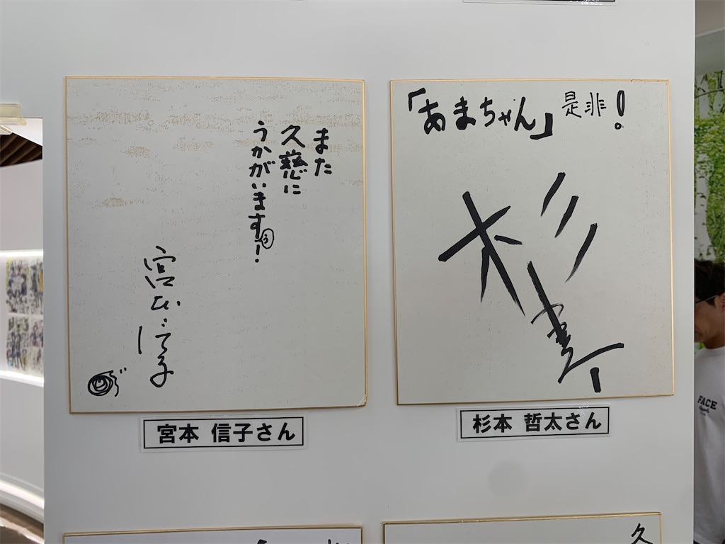 f:id:haniiidoguuu:20261004095004j:image