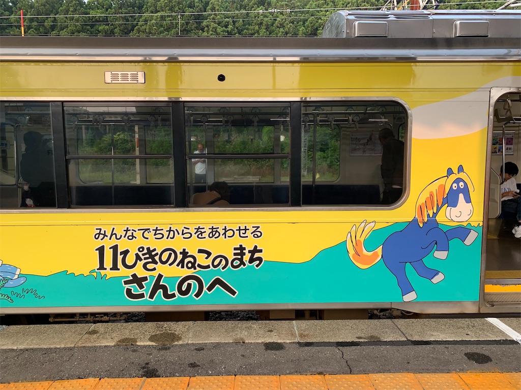f:id:haniiidoguuu:20261004095810j:image