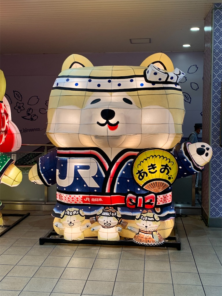 f:id:haniiidoguuu:20261007111802j:image