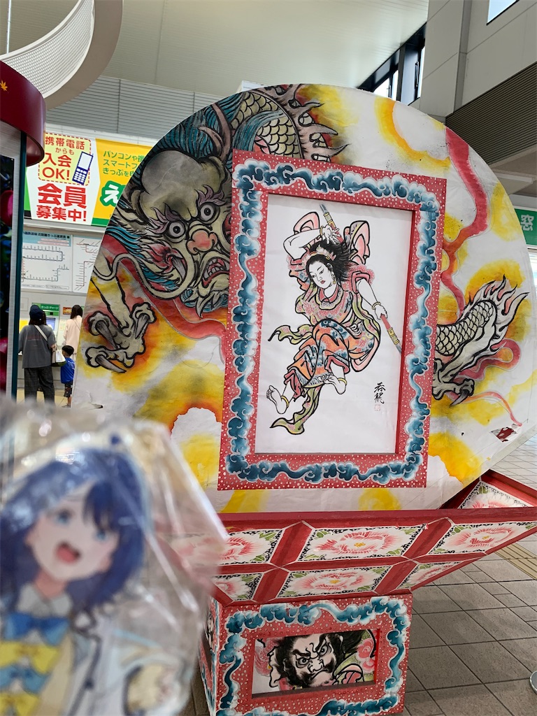 f:id:haniiidoguuu:20261007111951j:image