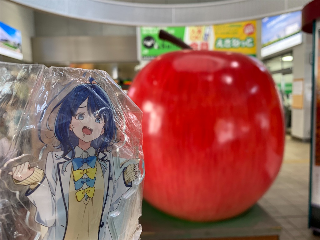 f:id:haniiidoguuu:20261007112004j:image