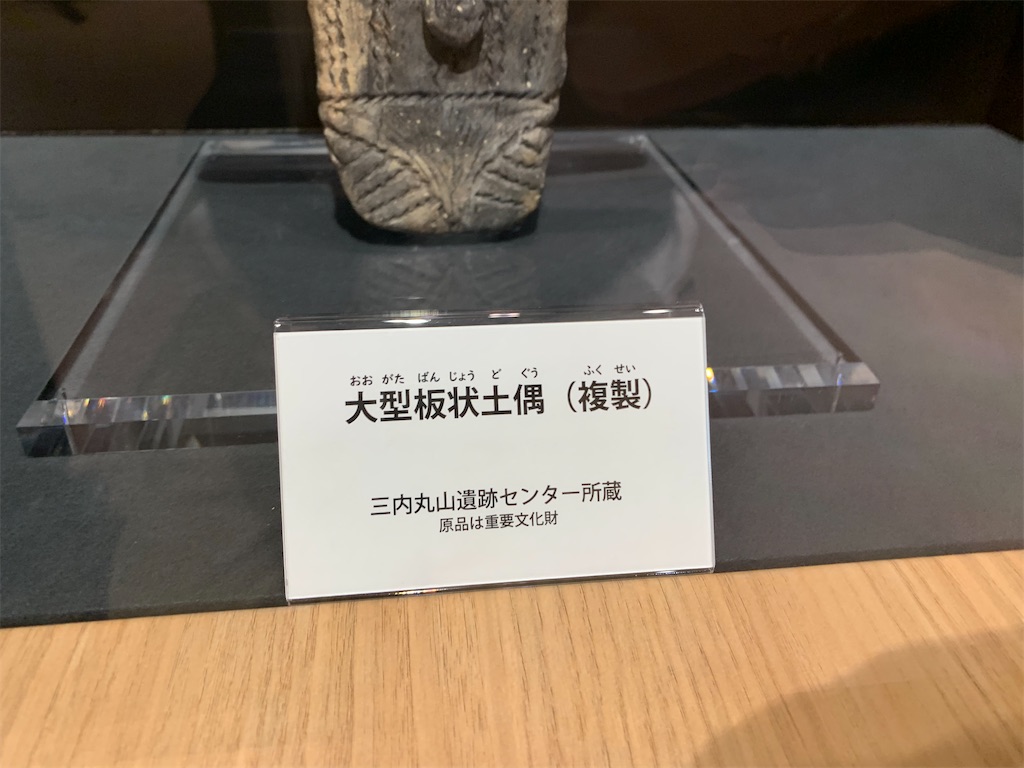 f:id:haniiidoguuu:20261007112023j:image