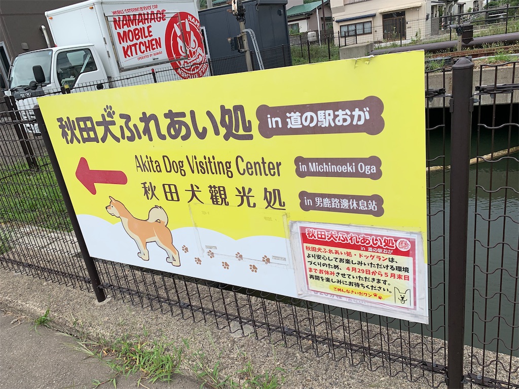 f:id:haniiidoguuu:20261008100152j:image