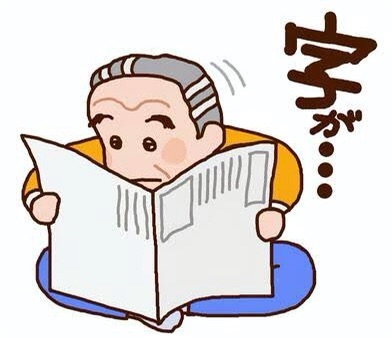 f:id:hanimarublog:20220321015015j:image f:id:hanimarublog:20220321015015j:image