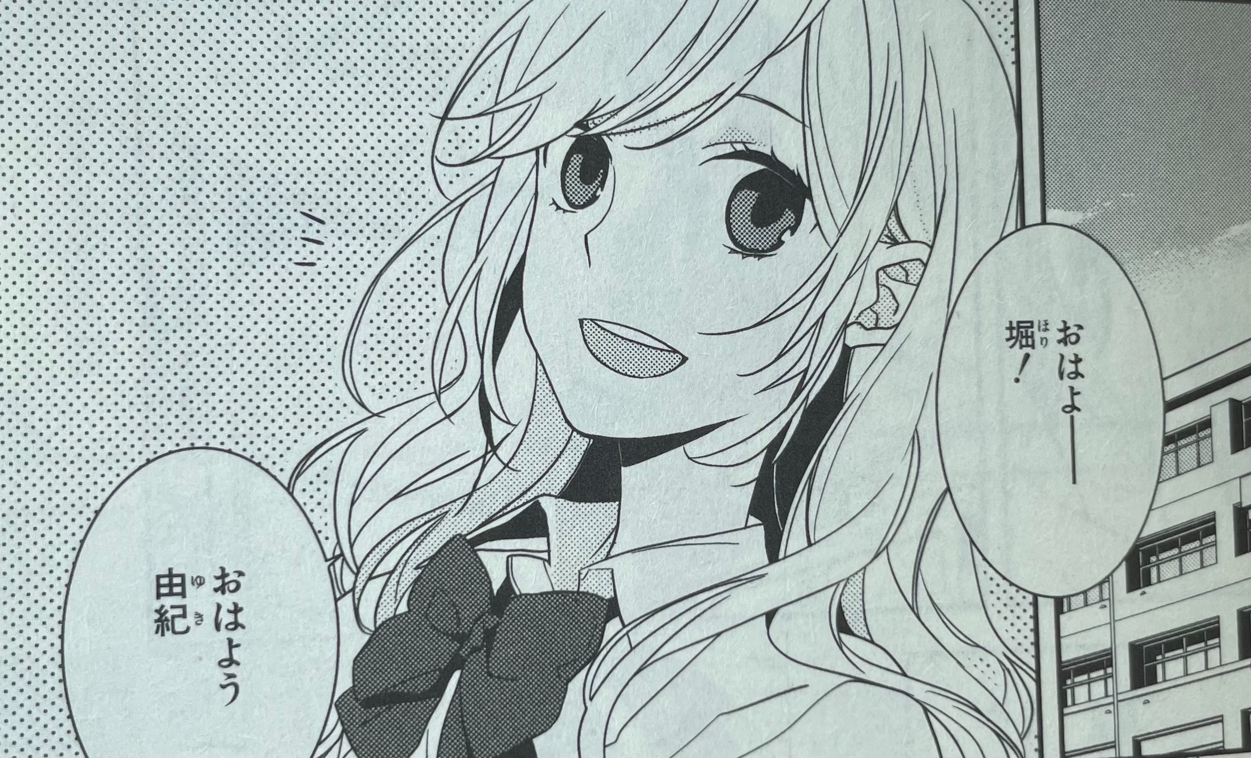 f:id:hanimarublog:20220325204232j:image f:id:hanimarublog:20220325204232j:image