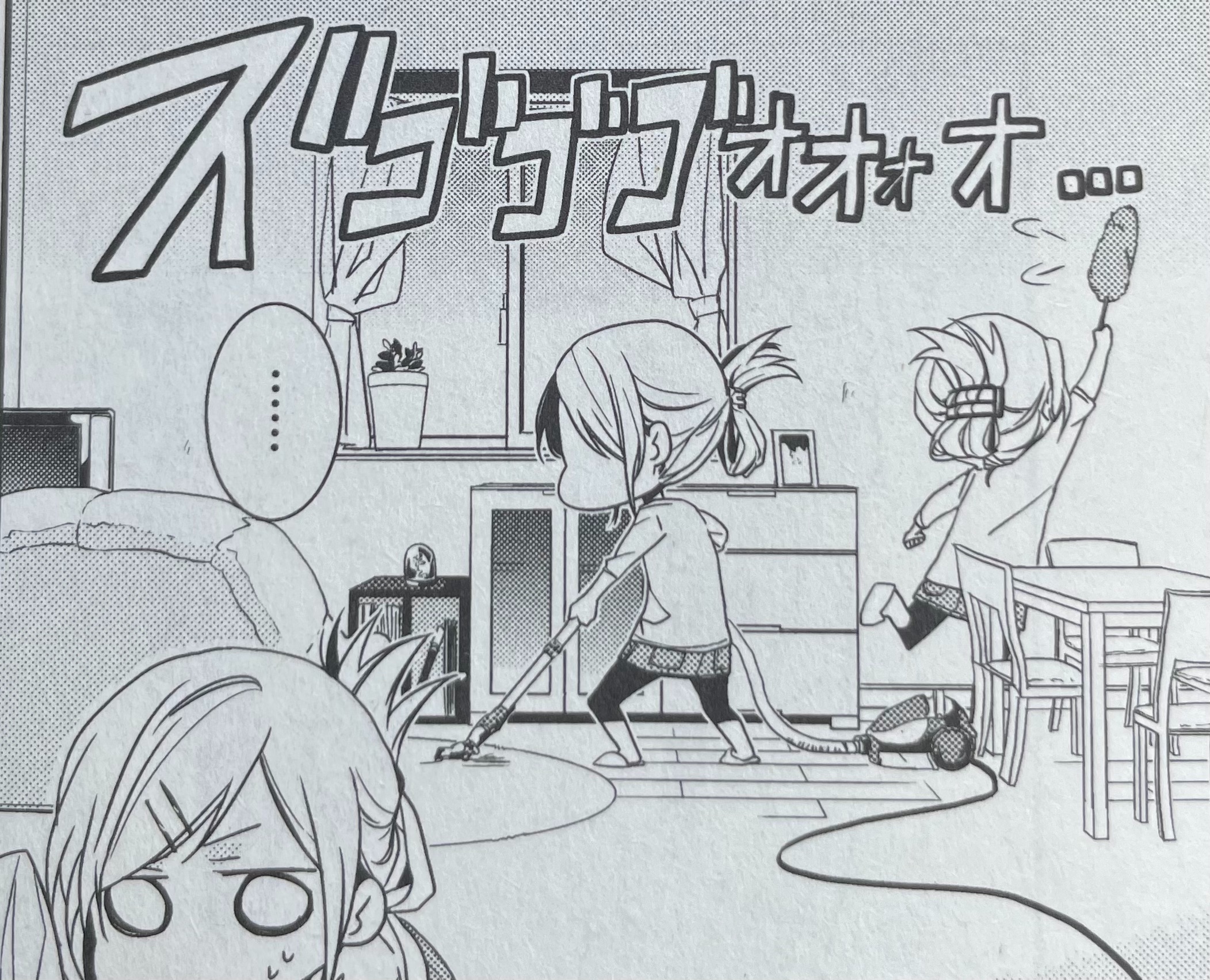 f:id:hanimarublog:20220325204257j:image f:id:hanimarublog:20220325204257j:image