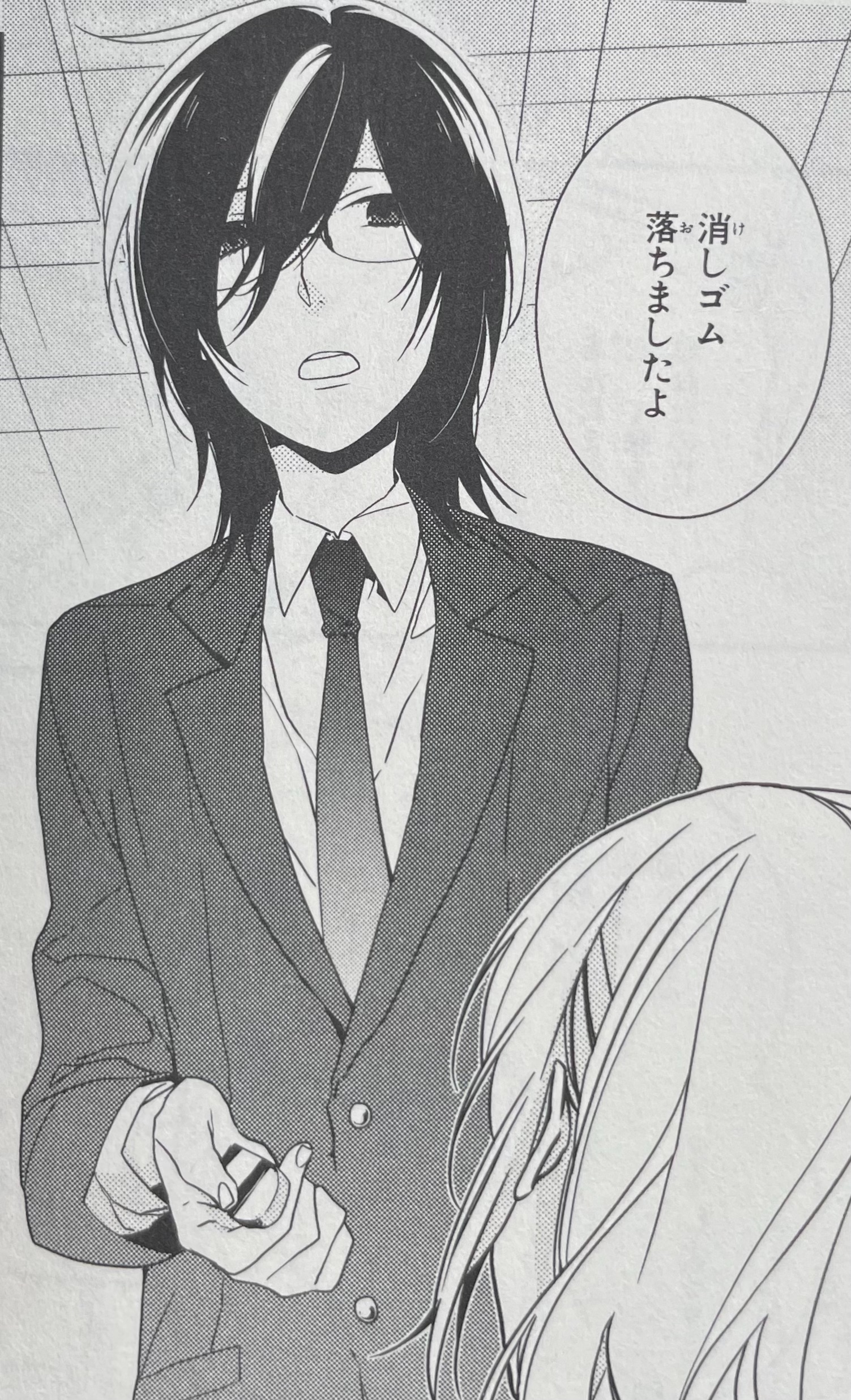 f:id:hanimarublog:20220326010428j:image f:id:hanimarublog:20220326010428j:image