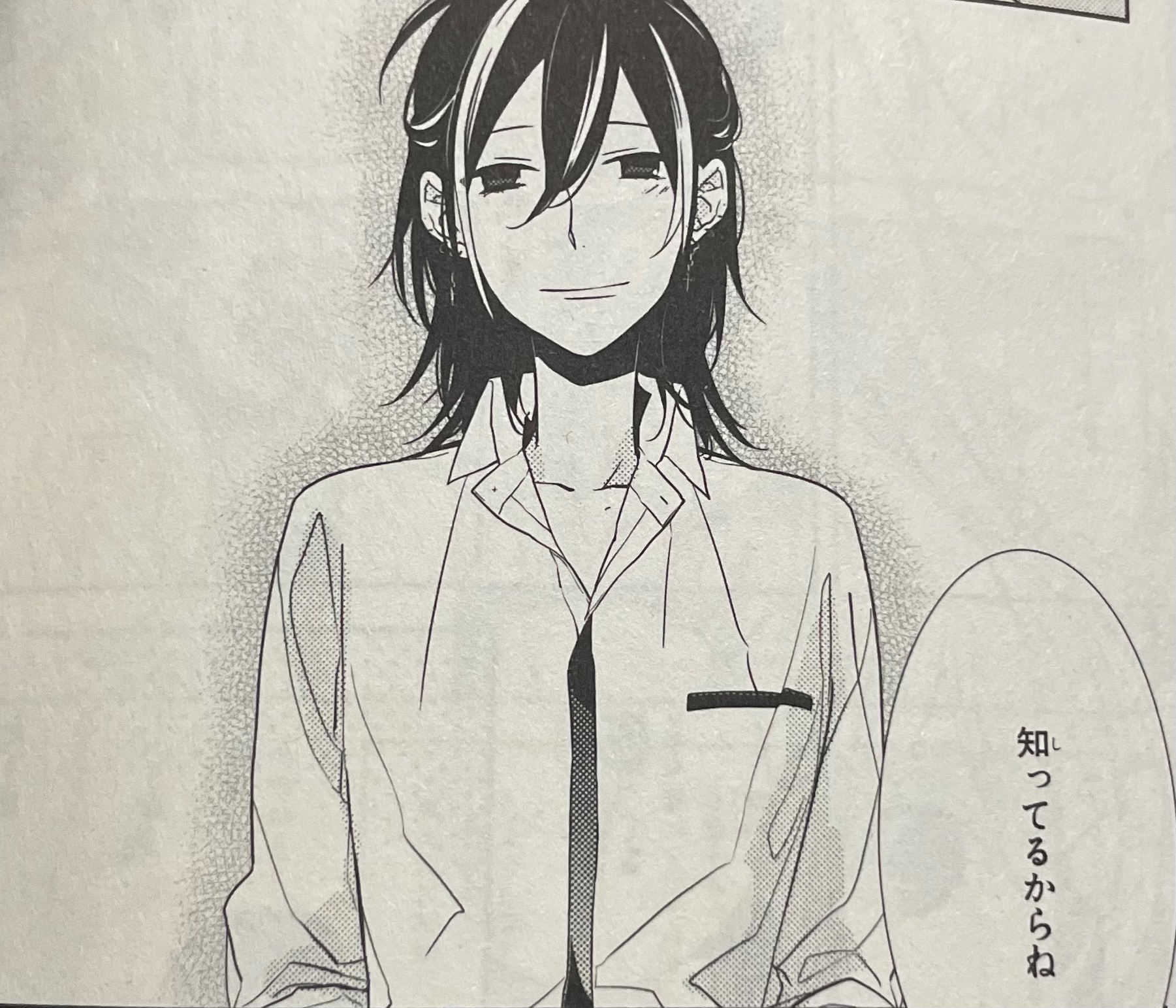 f:id:hanimarublog:20220326011916j:image f:id:hanimarublog:20220326011916j:image