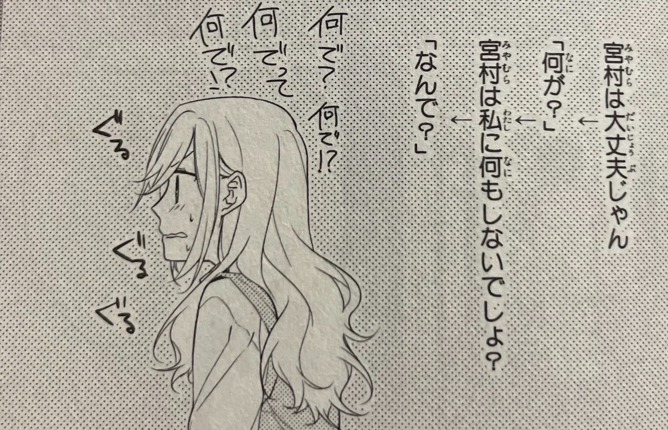 f:id:hanimarublog:20220326012059j:image f:id:hanimarublog:20220326012059j:image