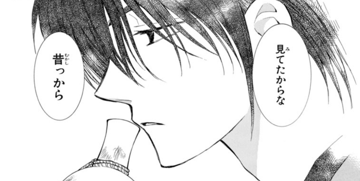 f:id:hanimarublog:20220330214111j:image f:id:hanimarublog:20220330214111j:image