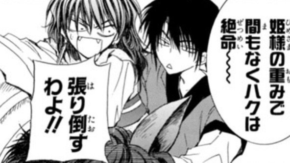f:id:hanimarublog:20220330223240j:image f:id:hanimarublog:20220330223240j:image