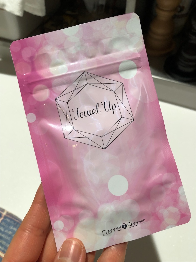 ジュエルアップ飲むことになった - なのか♡バストアップ研究所 ジュエルアップ飲むことになった - なのか♡バストアップ研究所