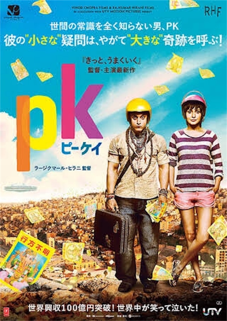 f:id:haniroa:20190512181008j:image f:id:haniroa:20190512181008j:image