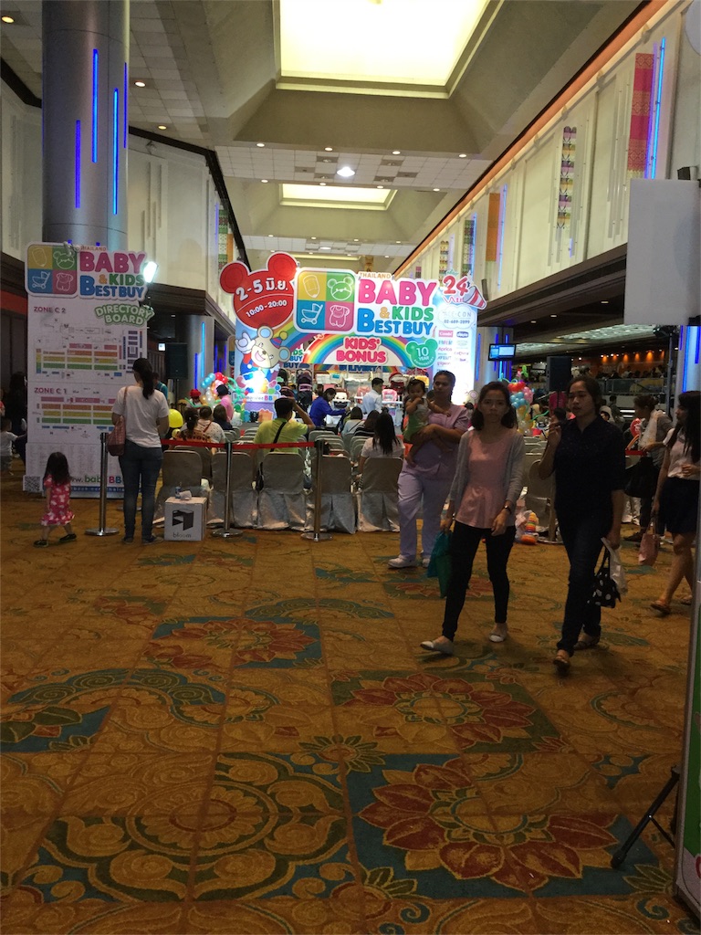 f:id:hanisandayo:20160603225252j:image f:id:hanisandayo:20160603225252j:image