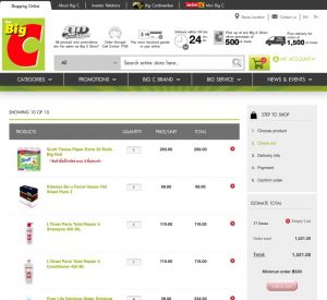 BigC1