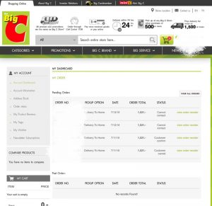 BigC7