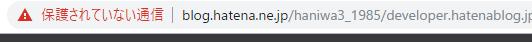 f:id:haniwa3_1985:20190410011214p:plain f:id:haniwa3_1985:20190410011214p:plain