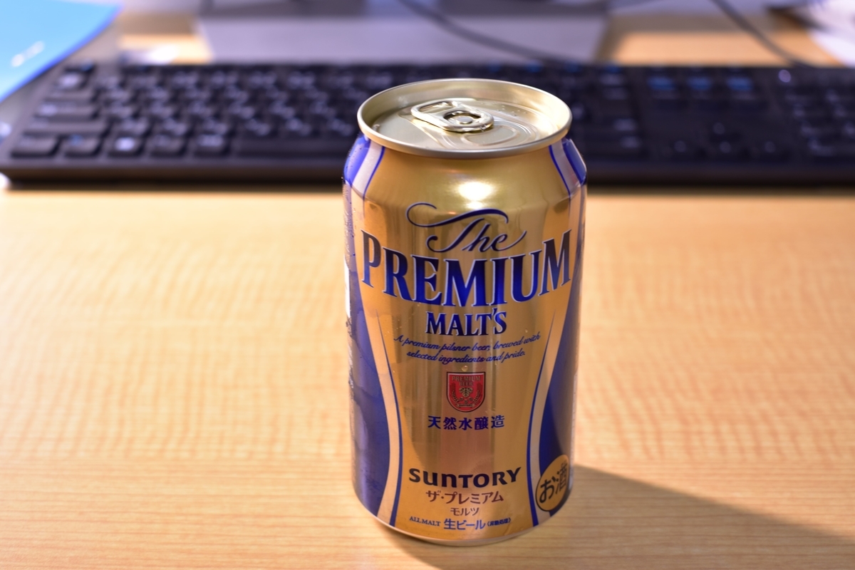 f:id:haniwakai:20190316013536j:plain f:id:haniwakai:20190316013536j:plain