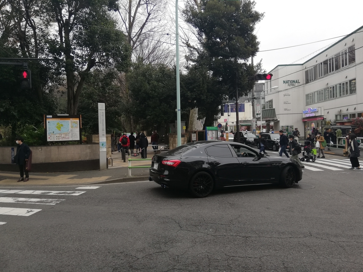 f:id:haniwakai:20190403213422j:plain f:id:haniwakai:20190403213422j:plain