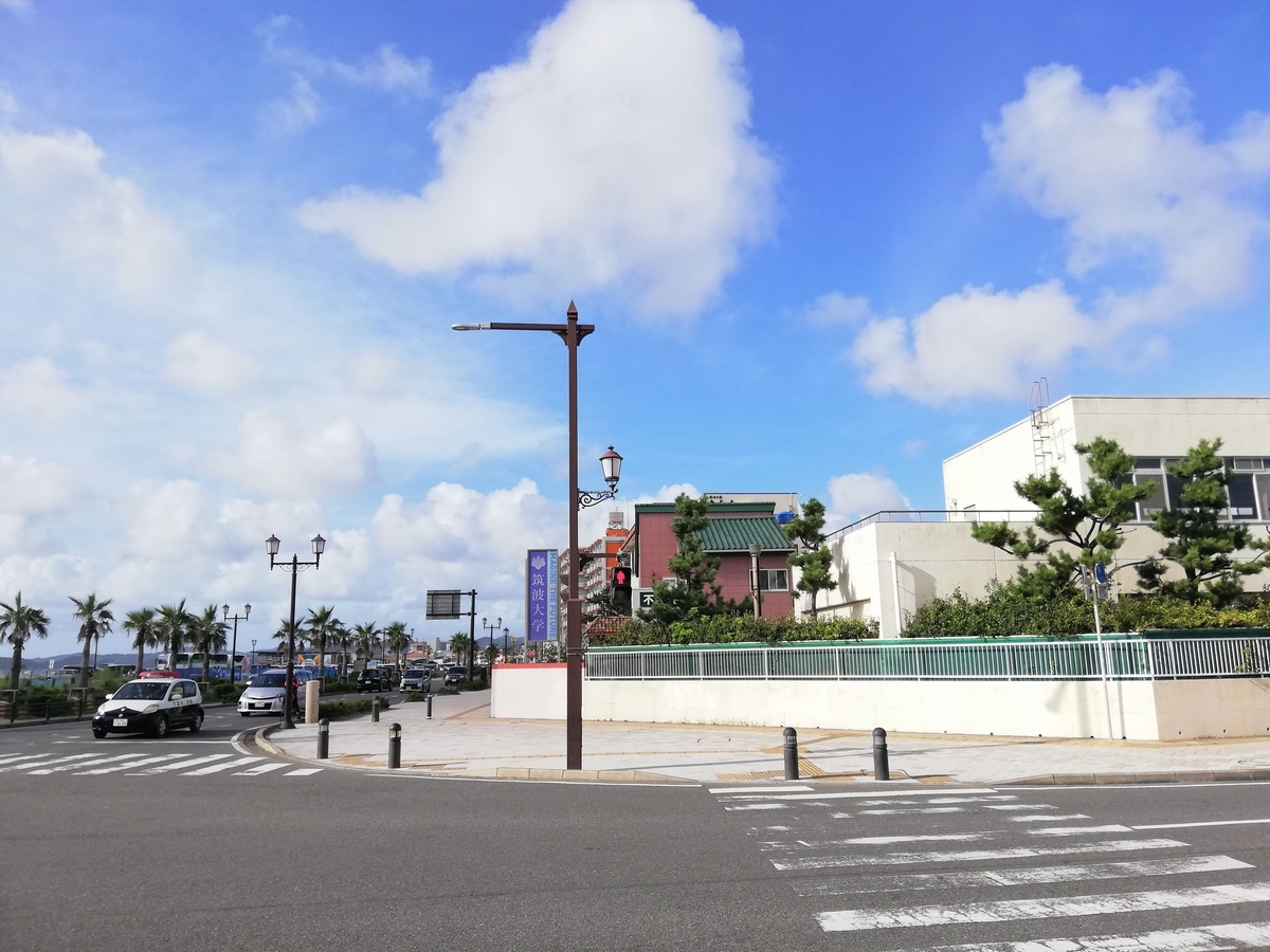 f:id:haniwakai:20191006010807j:plain
