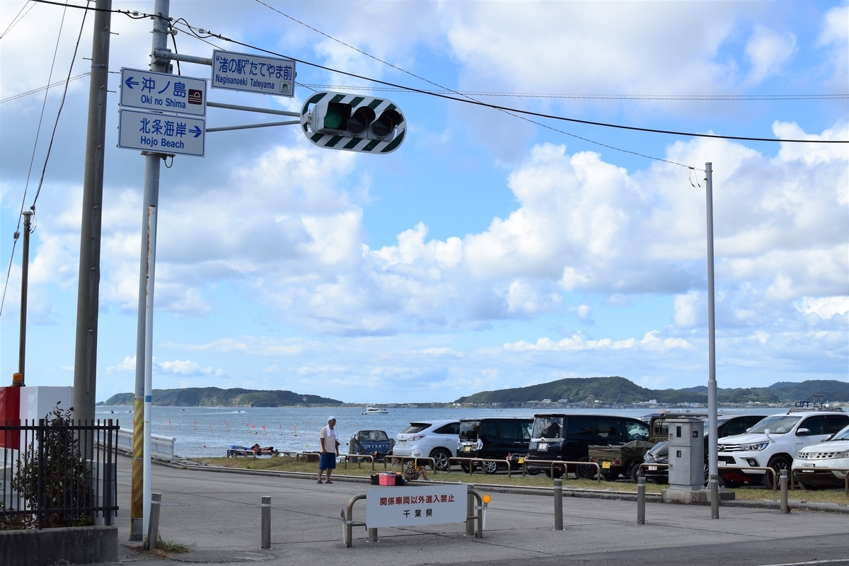 f:id:haniwakai:20191013024515j:plain