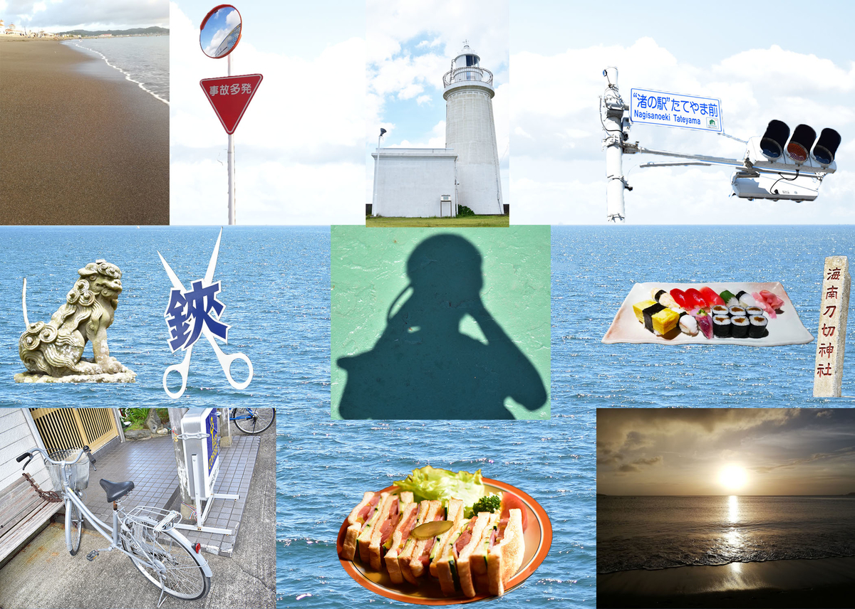 f:id:haniwakai:20191013163253j:plain