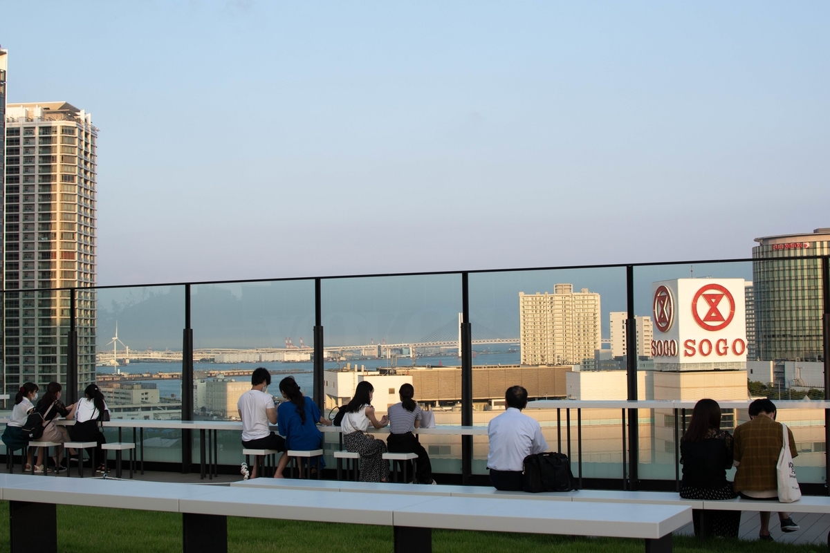 f:id:haniwakai:20200830015920j:plain