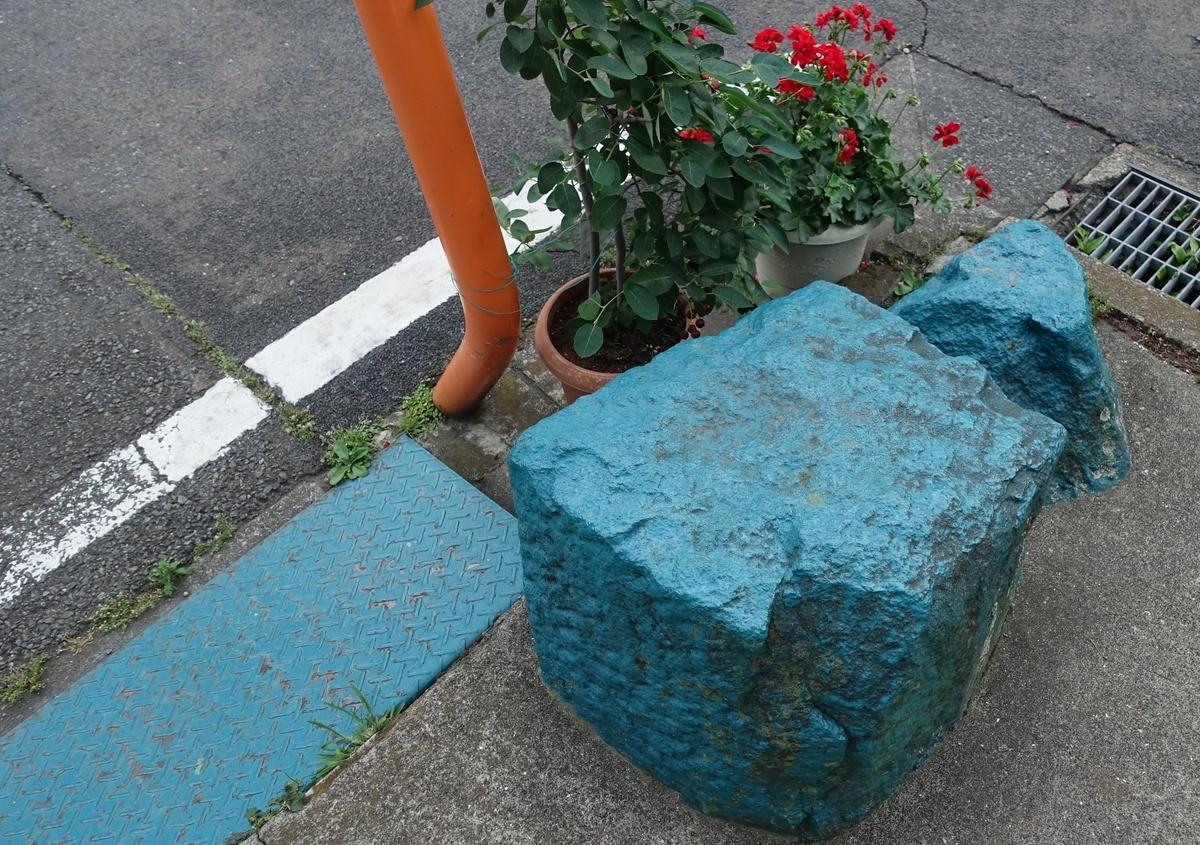 f:id:haniwakai:20210621231320j:plain