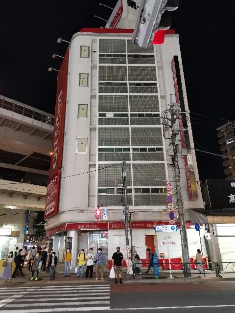 f:id:haniwakai:20210623205701j:image f:id:haniwakai:20210623205701j:image