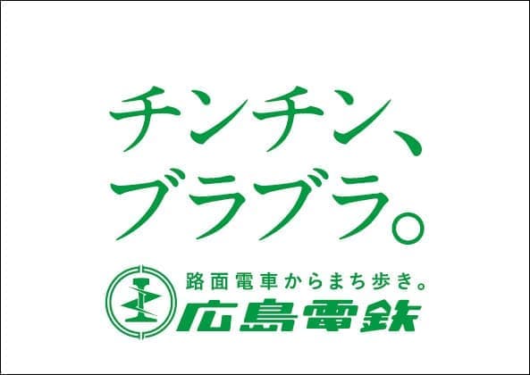 f:id:haniwakai:20210623211107j:plain