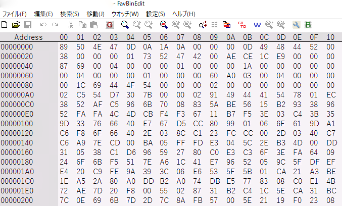 f:id:haniwakai:20210913214136p:plain