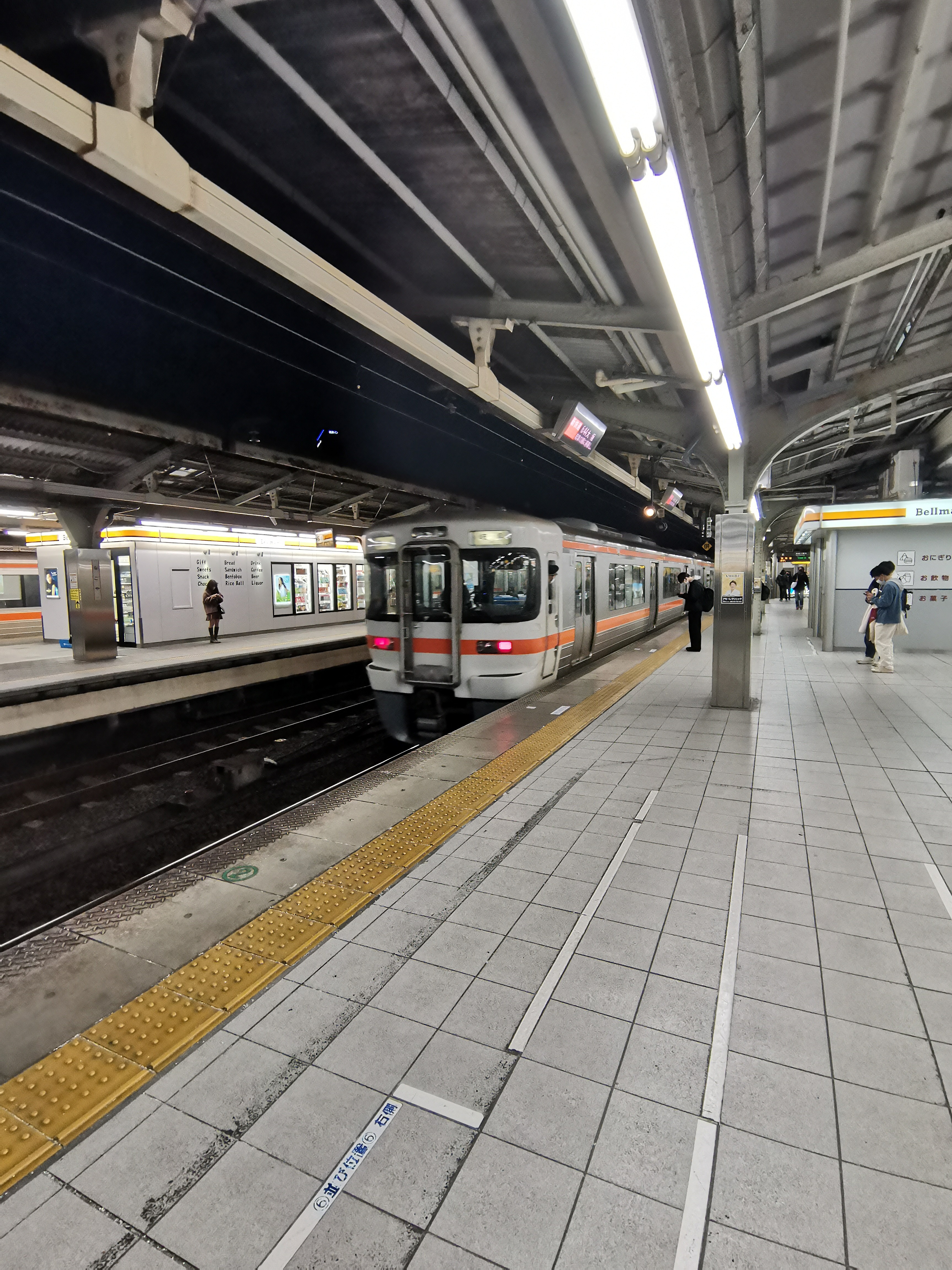 f:id:haniwakai:20220113081946j:image f:id:haniwakai:20220113081946j:image