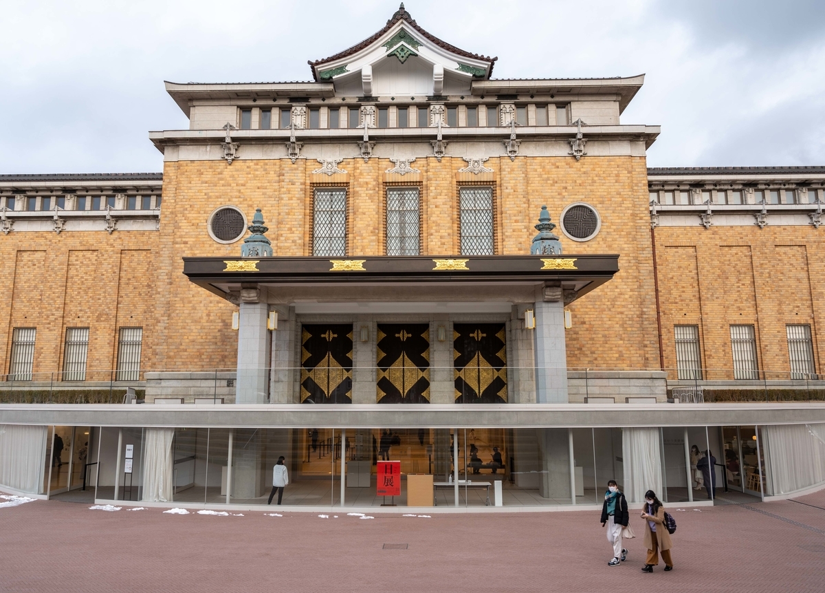 f:id:haniwakai:20220123215206j:plain